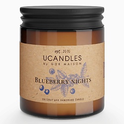 Свеча Blueberry Nights Chez Maman 13