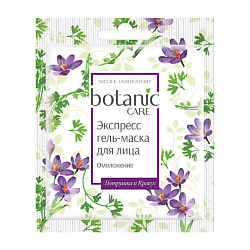 Botanic Care Экспресс гель-маска для лица омоложение