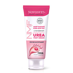 Смягчающий крем для ног с мочевиной