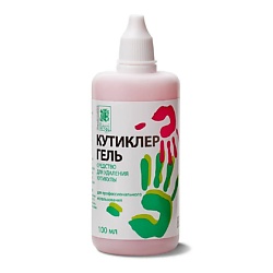 Средство для удаления кутикулы "Кутиклер гель" ремувер