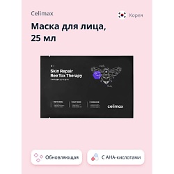 Маска для лица обновляющая