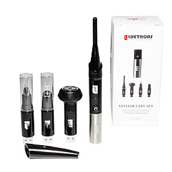 Набор по уходу за кожей лица, тела, вокруг глаз MT-02A