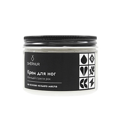 Крем для ног