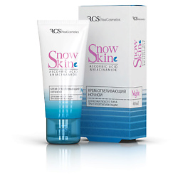 Крем отбеливающий ночной, Snow Skin