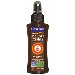 Масло солнцезащитное SPF 4