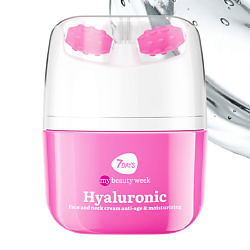 Крем для лица, массажер для лица 2в1 HYALURONIC
