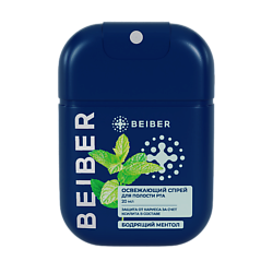 Освежитель для полости рта спрей ментол