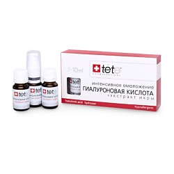 Сыворотка Гиалуроновая кислота и экстракт икры Hyaluronic acid & Caviar Extract