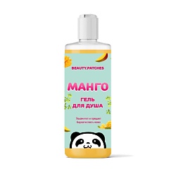 Гель для душа с экстрактом манго