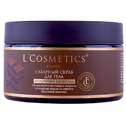 Уход за кожей LCOSMETICS ожидаемый эффект: очищение LCOSMETICS