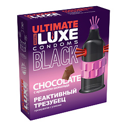 Презервативы Luxe BLACK ULTIMATE Реактивный Трезубец