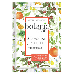 Botanic Care Spa-маска для волос укрепляющая