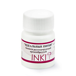 Крем для ног и пяток регенерирующий биовоск "Идеальные пятки" Инки