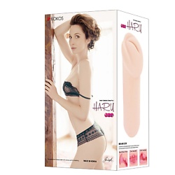 Haru, мастурбатор вагина с двойным слоем материала