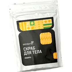 Сахарный антицеллюлитный скраб для тела с маслами, Манго