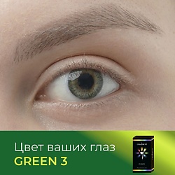 Цветные контактные линзы OKVision Fusion color Green 3 на 3 месяца
