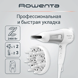 Фен Powerline CV5930F0