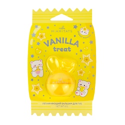Бальзам для губ увлажняющий  Vanilla