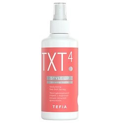 Текстурирующий спрей с морской солью сильной фиксации, STYLE.UP