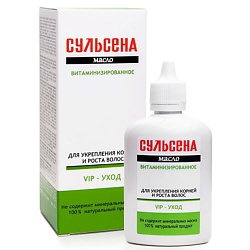 Масло витаминизированное для укрепления корней и роста волос