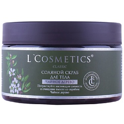 Уход за кожей LCOSMETICS ожидаемый эффект: очищение LCOSMETICS
