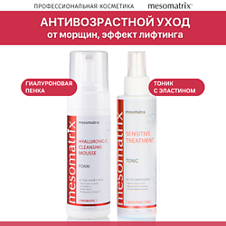 Набор для ежедневного ухода за зрелой кожей (тоник и пенка-мусс для умывания)