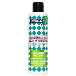 Бальзам-маска веганская для волос