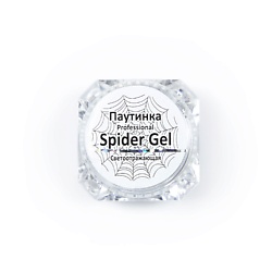 Гель-краска для ногтей паутинка Spider Gel Светоотражающая
