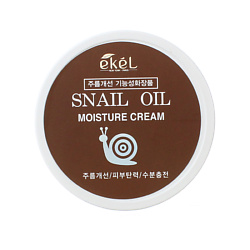 Крем для лица антивозрастной против морщин с Улиточным муцином Moisture Cream Snail