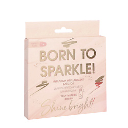Набор мелких блёсток для декора ногтей Born to sparkle, 12 цветов