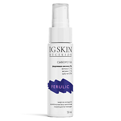 Средства для ухода за лицом IG SKIN DECISION