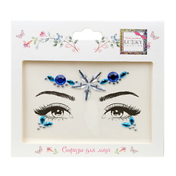 Стразы для лица Волшебная русалка