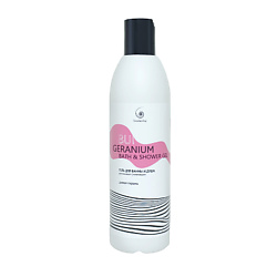Тонизирующий гель для душа ванны с маслом герани реюньон Bui Geranium Bath&Shower Gel