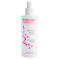 Молочко для тела питательное