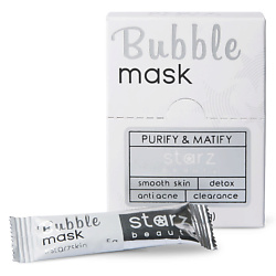 Очищающая и увлажняющая пузырьковая маска Bubble Mask