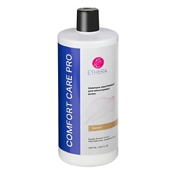 Профессиональный шампунь кератиновый для непослушных волос / Keratin Smooth Control