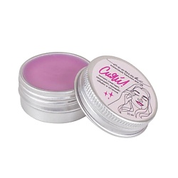 Кокосовый бальзам для губ