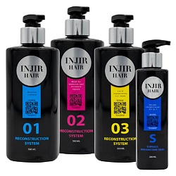 Комплекс восстановления кудрявых волос