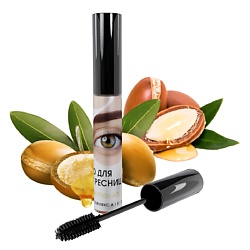 Масло для роста бровей и ресниц Эффект Push-up с Жожоба и Усьмой