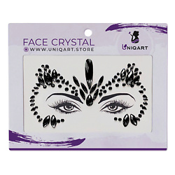 Кристаллы для лица "Королева ночи"
