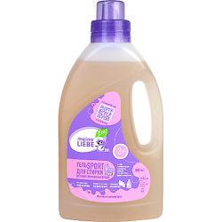 Гель для стирки спортивных вещей KIDS 3 , концентрат