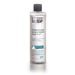 Уход за кожей SWISS IMAGE без содержания: парабены SWISS IMAGE