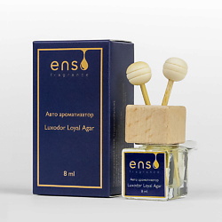 FRAGRANCE Ароматизатор для автомобиля и дома Loyal Agar