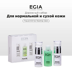 Набор миниатюр для ухода за нормальной и сухой кожей