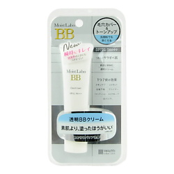 Прозрачный BB - крем - основа под макияж (SPF 32 PA+++)