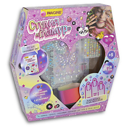 Игровой набор "Студия Гламур"