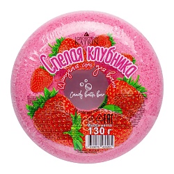 Бомбочка для ванны Пончик Candy baht bar "Спелая клубника"