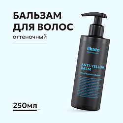 Бальзам для волос оттеночный