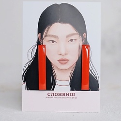 Rectangle black Серьги длинные черные
