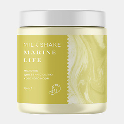 Молочко для ванны питательное с морской солью Красного моря - дыня